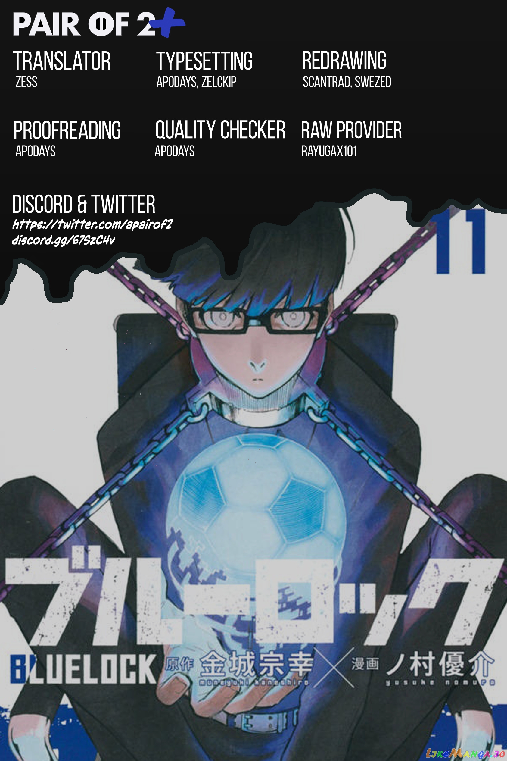 Blue Lock Chapter 103 image 19